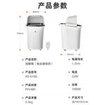 Ванночки для ног HYUNDAI - фото 4