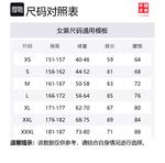 LiNing Женские белые повседневные шорты - фото 2