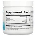 Добавка Source Naturals Wellness для ежедневной поддержки иммунитета, 226.8 гр - фото 2