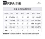 Поло с вышитым логотипом ARMANI EXCHANGE, морской синий - фото 12