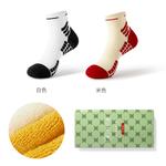 Мужские баскетбольные носки B&C.Room - фото 36