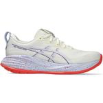 Кроссовки Gel-Cumulus 27 Tokyo Asics, мультиколор - фото