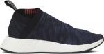 Кроссовки Adidas Wmns NMD_CS2 Primeknit 'Indigo', синий - фото