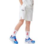 Дети Шорты Asics, белый - фото 2