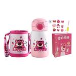 Термостакан Disney - фото