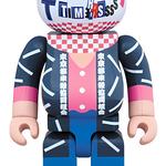 BE@RBRICK Усилитель Zerry Multi - фото 3