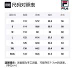 FILA FUSION Свитшот Women's Antumn Leaves Yellow - фото 2