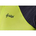 Джерси с коротким рукавом Kilpi Selva, желтый - фото 4