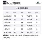 Женское платье с коротким рукавом LACOSTE, темно-синий - фото 2