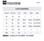 MaxMara Макс Мара Тедди Медвежонок Айкон Пальто, Camel - фото 2