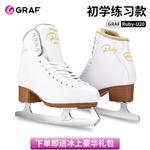 GRAF Коньки для фигурного катания Graff Inline Skates, размер 41 - фото 5