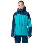 Куртка Ternua Klimmer, синий - фото