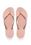 Шлепанцы Havaianas - фото 3