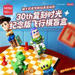 Коробки-сюрпризы MINISO - фото 3