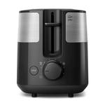 Тостер Philips HD2517/91, черный - фото 3