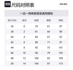 Короткий рукав, ребристый поло MIU MIU, зеленый - фото 2