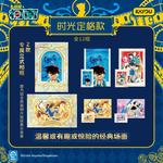 Коробки-сюрпризы KAYOU - фото 5