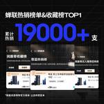 Мужской уход за губами BLUE MAN - фото 8