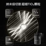 Мужской крем для тонирования H&E - фото 5