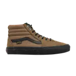 Ботинки Skate Sk8-Hi Vans, коричневый - фото