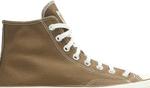 Кроссовки Converse Carhartt WIP x Chuck 70 High Hamilton Brown, коричневый - фото 2