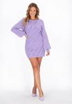 Джемпер faina Jumper, Lilac/Mauve - фото 2
