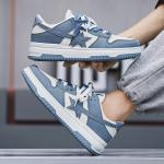 Кеды мужские, обувь для скейтбординга низкая бежевая Binary - фото 6