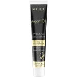 Revuele Argan Oil крем для рук и ногтей, 50 мл - фото