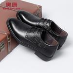 Туфли мужские низкие черный Aokang - фото 8