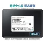 SSD-накопитель Samsung PM9A3 3,84ТБ (MZQL23T8HCLS) - фото 2