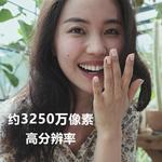 Фотоаппарат Canon EOSR7 HD - фото 4