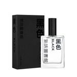 Perfumes Unisex SCENT LIBRARY - фото 4