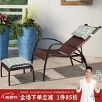 Плетеное кресло-шезлонг Zi Ye из искусственного ротанга с выдвижной подставкой для ног - фото