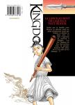 Kingdom - Tome 37 (MEIAN) - фото 2