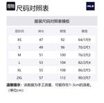 Бостон Team Casual шорты унисекс MLB, светло-серый - фото 2