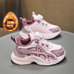 Детская утепленная обувь для детей Binary, фиолетовый - фото 6