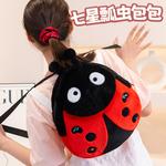 Плюшевая куколка из коллекции Ladybug высотой 40 см Runcan - фото 2