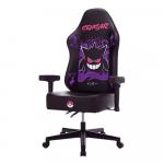 Игровое кресло Yunaseer Pretender, Model 2 Gengar, нейлон, черный - фото