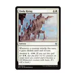 CCG Онду Райзинг (U), MTG - Battle for Zendikar - фото