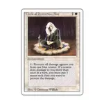 CCG Круг защиты: Синий (С), MTG - 3rd Edition (Revised) - фото