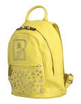 Рюкзак Rucoline, желтый - фото