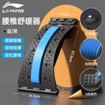 Фитнес-оборудование из материала TPR LINING, черный - фото 4