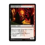 CCG Дьявол рампы (C), MTG - Ravnica Allegiance - фото