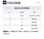 Хлопковый худи Balenciaga, белый - фото 2