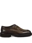 Кожаные туфли на шнуровке Doucal's, коричневый - фото