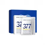 Маска для лица Unisex SKYNFURURE - фото 2