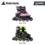 RollerBlade Детские роликовые коньки Adjustable Size для мальчиков и девочек - фото 3