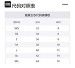 Толстовка с капюшоном Macs Hood Od DIESEL, белый - фото 2