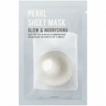 Eunyul питательная маска для лица, 22 мл - фото