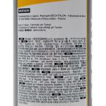 Воланы PSC 900 мячи для бадминтона средние 6 штук белые PERFLY, белый - фото 9